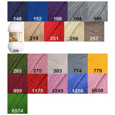 Пряжа Yarnart Super Merino