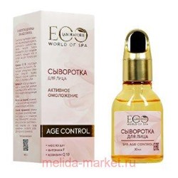 EO Laboratorie Сыворотка для лица Spa Age Control 30мл 243705