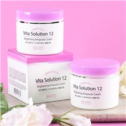 Jigott Крем для лица осветляющий / Vita Solution 12 Brightening Ampoule Cream, 100 мл