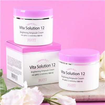 Jigott Крем для лица осветляющий / Vita Solution 12 Brightening Ampoule Cream, 100 мл