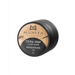 Manita Professional Гель-лак для ногтей с блёстками / Masquerade №12, 5 г