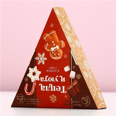 Бомбочки для ванны «Тепла и уюта в Новом году», 6×20 г, аромат имбирный пряник, Чистое счастье