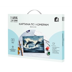 Картина по номерам на холсте ТРИ СОВЫ "Дельфины", 40*50, с акриловыми красками и кистями