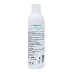 Аравия Тальк с ментолом, Aravia professional 180 г