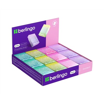 Ластик Berlingo "Gradient" прямоугольный, пластиковый кейс, Eco-Pvc, 45*32*11мм
