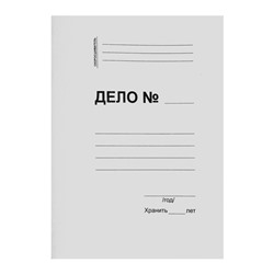 Скоросшиватель картонный, плотность 250 г/м², на 200 листов, евро