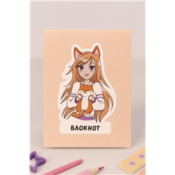 Блокнот А7 Аниме "Love corgi girl"