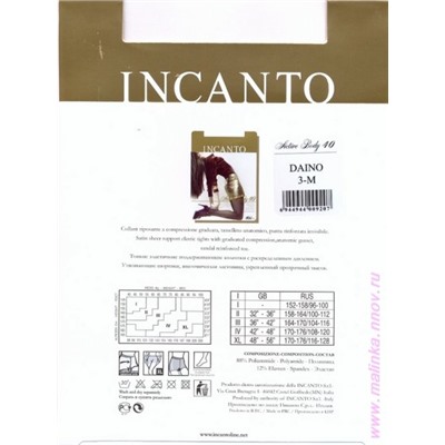 Колготки классические, Incanto, Active Body 40 оптом