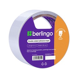 Клейкая лента двусторонняя Berlingo, 38мм*8м, основа-полипропилен