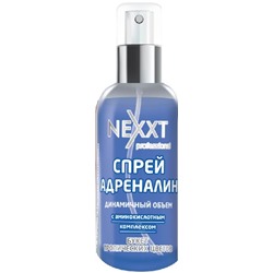 NEXXT Спрей АДРЕНАЛИН динамичный объем 120 мл