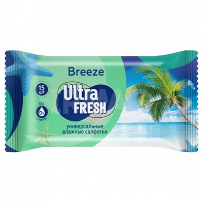 Салфетки влажные Ultra Fresh Breeze, 15 шт.