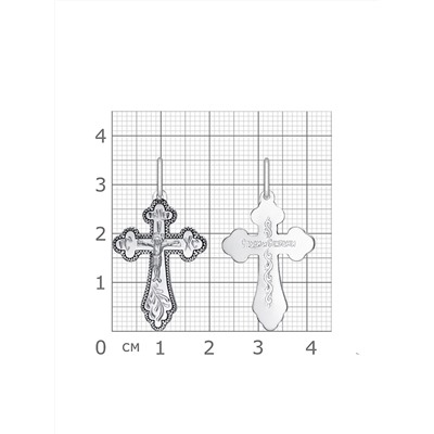 крест из серебра частично черненый штампованный