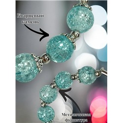 Браслет из натурального Кварца БР12/04 бирюза