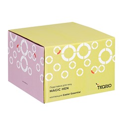 Подставка для яиц Magic hen из коллекции Easter Essential