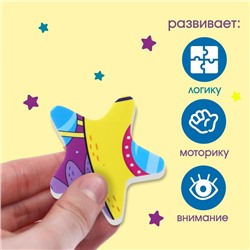 МАКСИ - пазл «Ракета», 12 деталей