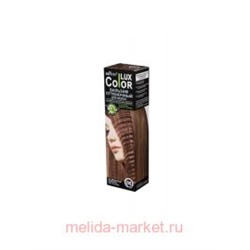 Белита COLOR LUX Бальзам оттеночный тон 08 молочный шоколад 100мл.