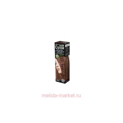 Белита COLOR LUX Бальзам оттеночный тон 08 молочный шоколад 100мл.