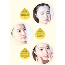 Тканевая маска с яичным желтком 30 гр. / Bioaqua Egg Face Mask