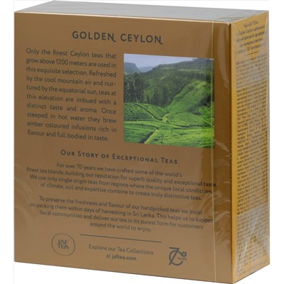 JAF TEA. Golden Ceylon карт.пачка, 100 пак.