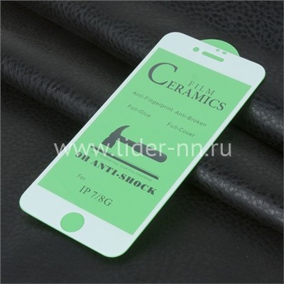 Защитное стекло на экран для  iPhone7/8 CERAMICS (без упаковки) белое