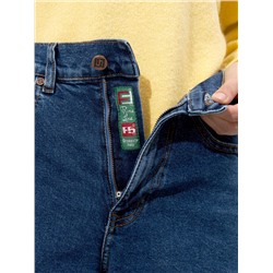 Женские джинсы арт. 19816