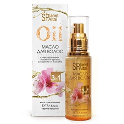 Planet SPA Altai Масло для волос, 50 мл