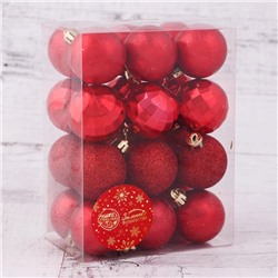 Ёлочные игрушки «Диско МИКС», шары новогодние, d=4 см, набор 24 шт., красный