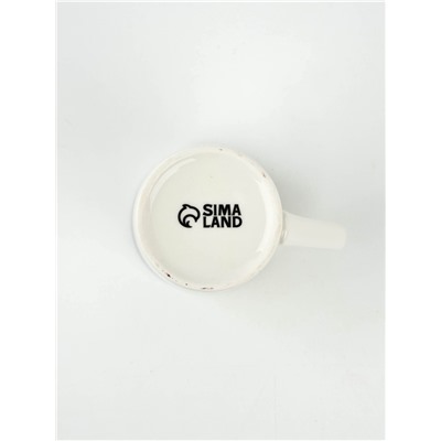 Кружка с ложкой керамическая Дорого внимание «Начни день с улыбки», 310 мл