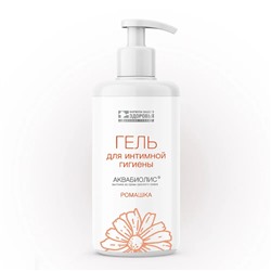 Гель для ИНТИМНОЙ ГИГИЕНЫ АКВАБИОЛИС, Крым,                                                    1) "АЛОЭ ВЕРА"- устраняет сухость;   2) "РОМАШКА"- барьер от микробов, антибактериальный   200 мл: