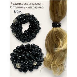 Резинка для волос жемчужная со стразами широкая Р32 тип 3