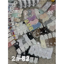 Распродажа 200₽ Акция до 1. Марта Успейте количество ограничено Распродажа 10 пар 200₽ Носки размер 36-41 Качество супер Без выбора рисунок