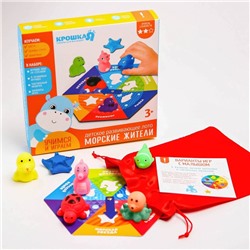 Детское развивающее лото Крошка Я «Африка, Морские жители», изучение животных, МИКС