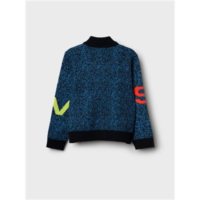 Кардиган для мальчика