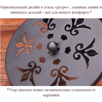 Держатель для спирали от комаров черный