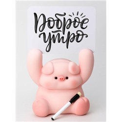Копилка "Piggy paws up" (в комплекте с табличкой и маркером), 21 см