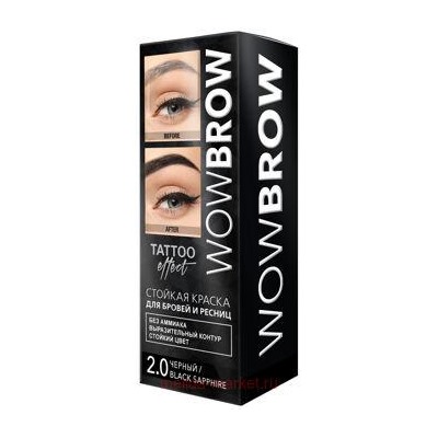 РК Fara wow Краска для бровей и ресниц с эффектом татуажа тон 2.0 black sapphire черный