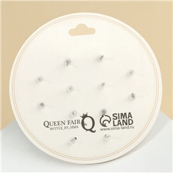 Серьги пусеты QF «Жемчужные», 6 пар, планеты, белые в серебре