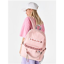 Рюкзак «Shh! Quiet!» розовый с кольцами