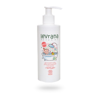 Детский гель для интимной гигиены «Череда", 250 мл 0+