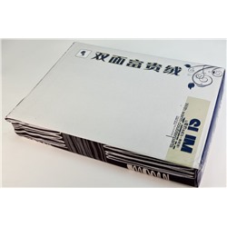 SL E61 Постельное белье ЕВРО SLIM