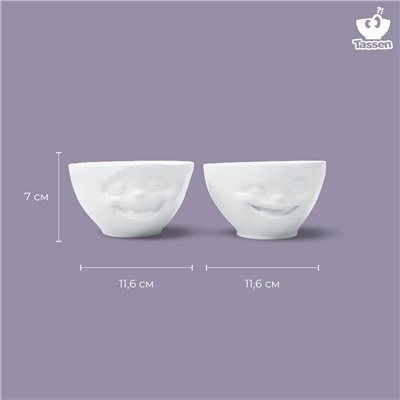 Набор чаш Laughing & Winking, 200 мл, белый, 2 шт.