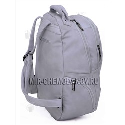 Рюкзак “Pyato” “GREY”