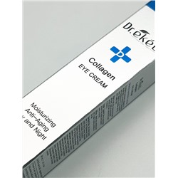 Ekel Увлажняющий крем для кожи вокруг глаз с коллагеном / Collagen Eye Cream, 40 мл