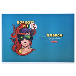 Альбом д/рисования 40л, "Осьминог" (А-4, блок-белый офсет 100гр/м2, обложка картон - полноцв.печать, выборочный ТВИН-лак, на скрепке)