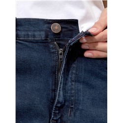 Женские джинсы арт. 19752