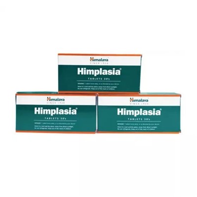 Набор Химплазия (3 х 30 таб), Himplasia Set, произв. Himalaya