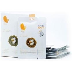 Маска + крем для лица Rosel Cosmetics Face Mask Swallow Nest 36 + 6 g