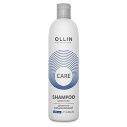 Шампунь для волос увлажняющий, Care Moisture Shampoo, Ollin, 250 мл