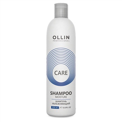 Шампунь для волос увлажняющий, Care Moisture Shampoo, Ollin, 250 мл