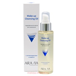 ARAVIA Professional Масло гидрофильное для умывания с антиоксидантами и омега-6 110 мл арт 9110